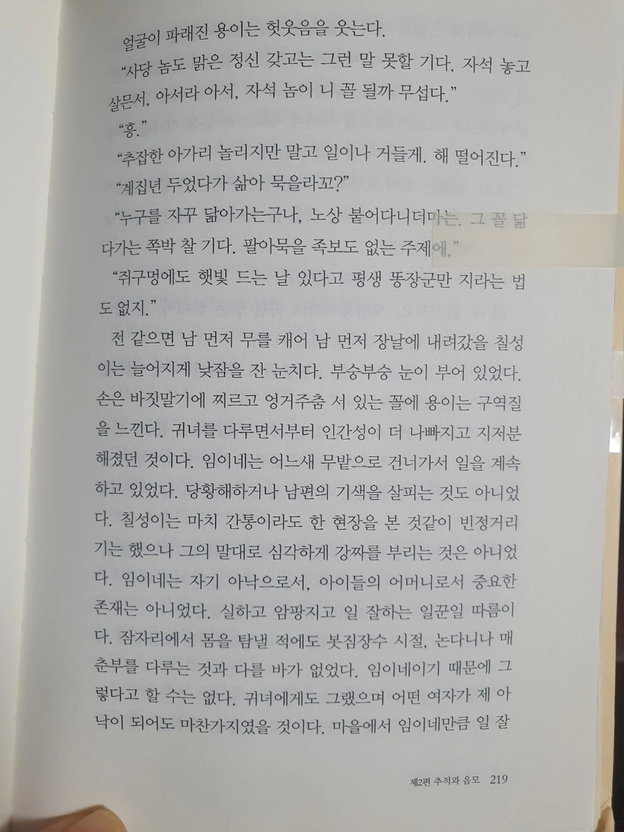 900%EF%BC%BF20260123%EF%BC%BF054722.jpg?type=w1