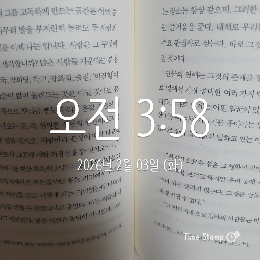 900%EF%BC%BF2026%EF%BC%8D02%EF%BC%8D03T03%EF%BC%BF58%EF%BC%BF41.198.jpg?type=w1