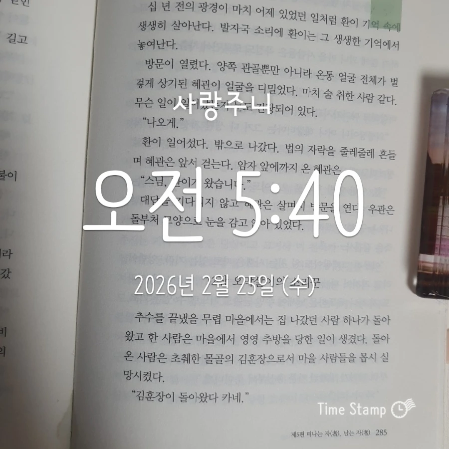 900%EF%BC%BF2026%EF%BC%8D02%EF%BC%8D25T05%EF%BC%BF40%EF%BC%BF35.680.jpg?type=w1