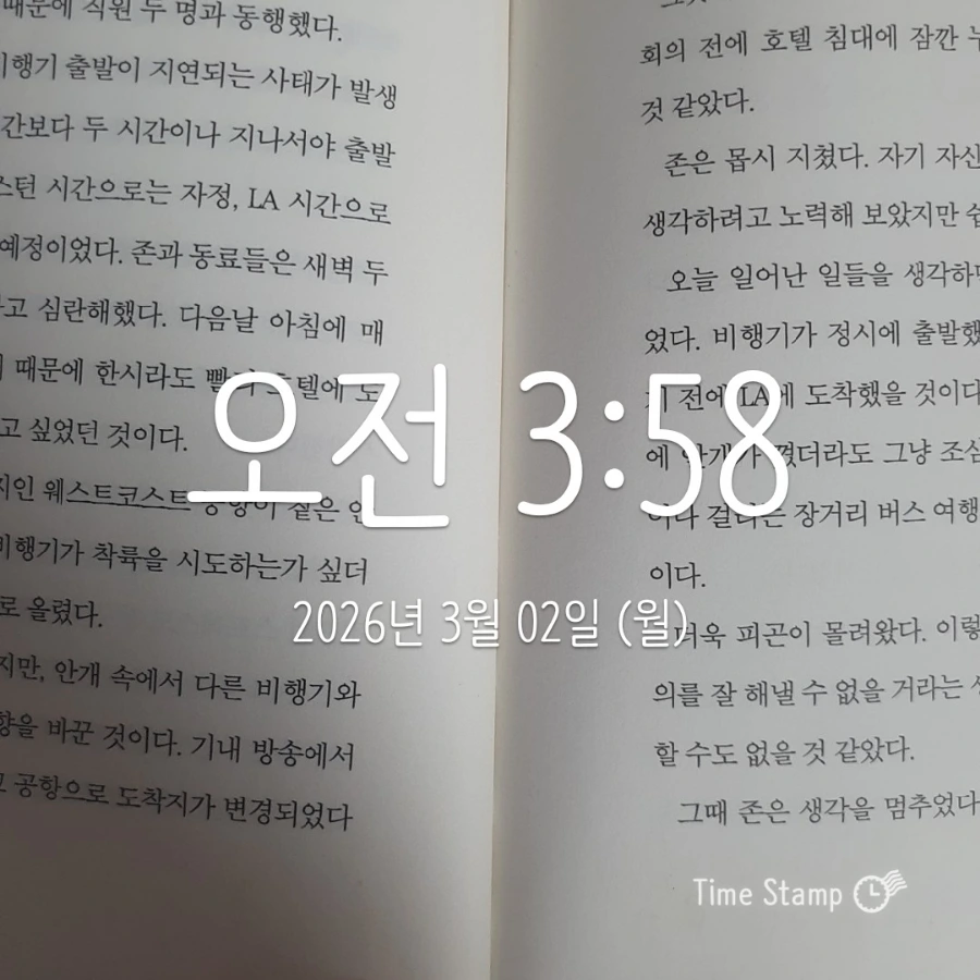 900%EF%BC%BF2026%EF%BC%8D03%EF%BC%8D02T03%EF%BC%BF58%EF%BC%BF40.796.jpg?type=w1