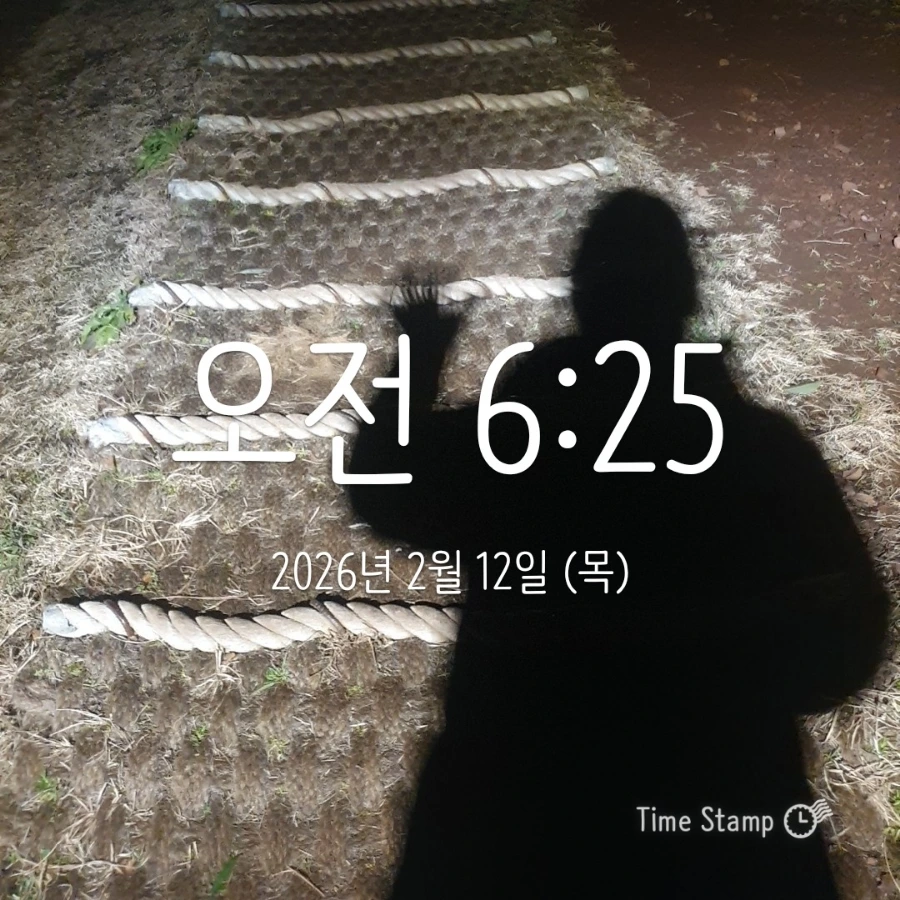 900%EF%BC%BF2026%EF%BC%8D02%EF%BC%8D12T06%EF%BC%BF25%EF%BC%BF21.539.jpg?type=w1