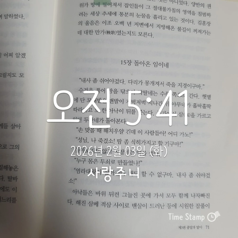 900%EF%BC%BF2026%EF%BC%8D02%EF%BC%8D03T05%EF%BC%BF41%EF%BC%BF18.226.jpg?type=w1