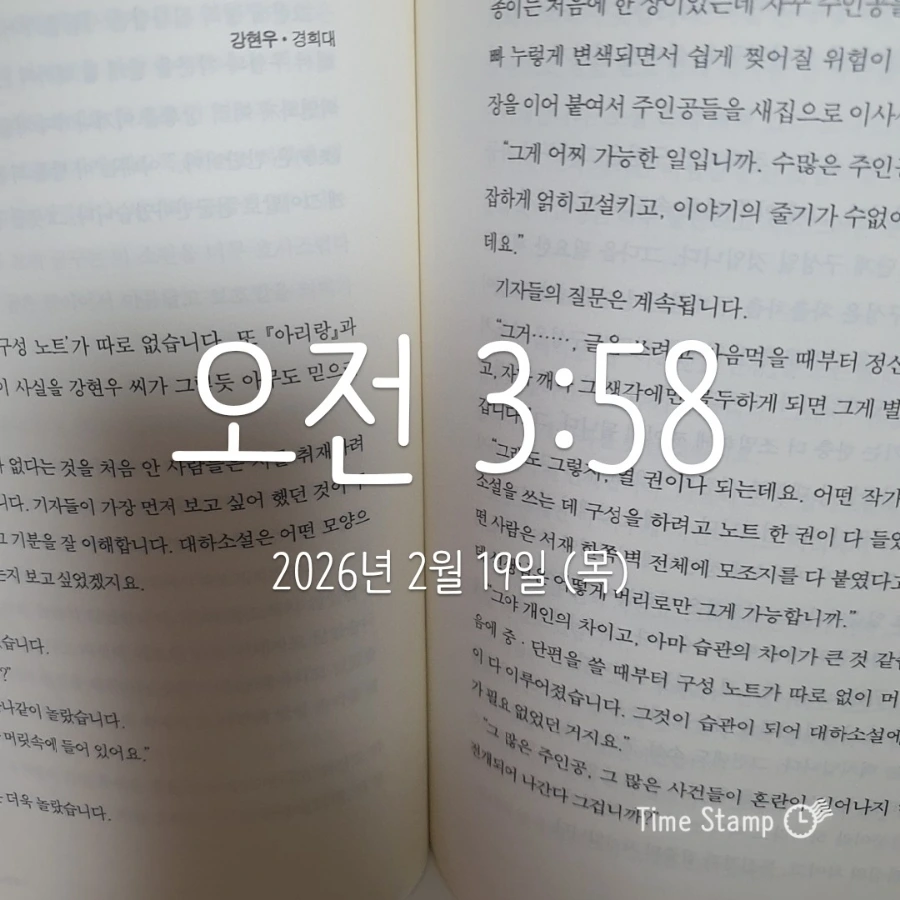 900%EF%BC%BF2026%EF%BC%8D02%EF%BC%8D19T03%EF%BC%BF58%EF%BC%BF29.286.jpg?type=w1