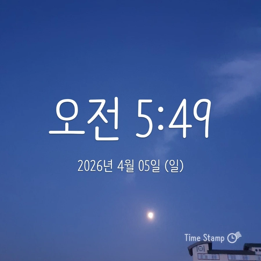 900%EF%BC%BF2026%EF%BC%8D04%EF%BC%8D05T05%EF%BC%BF49%EF%BC%BF59.258.jpg?type=w1