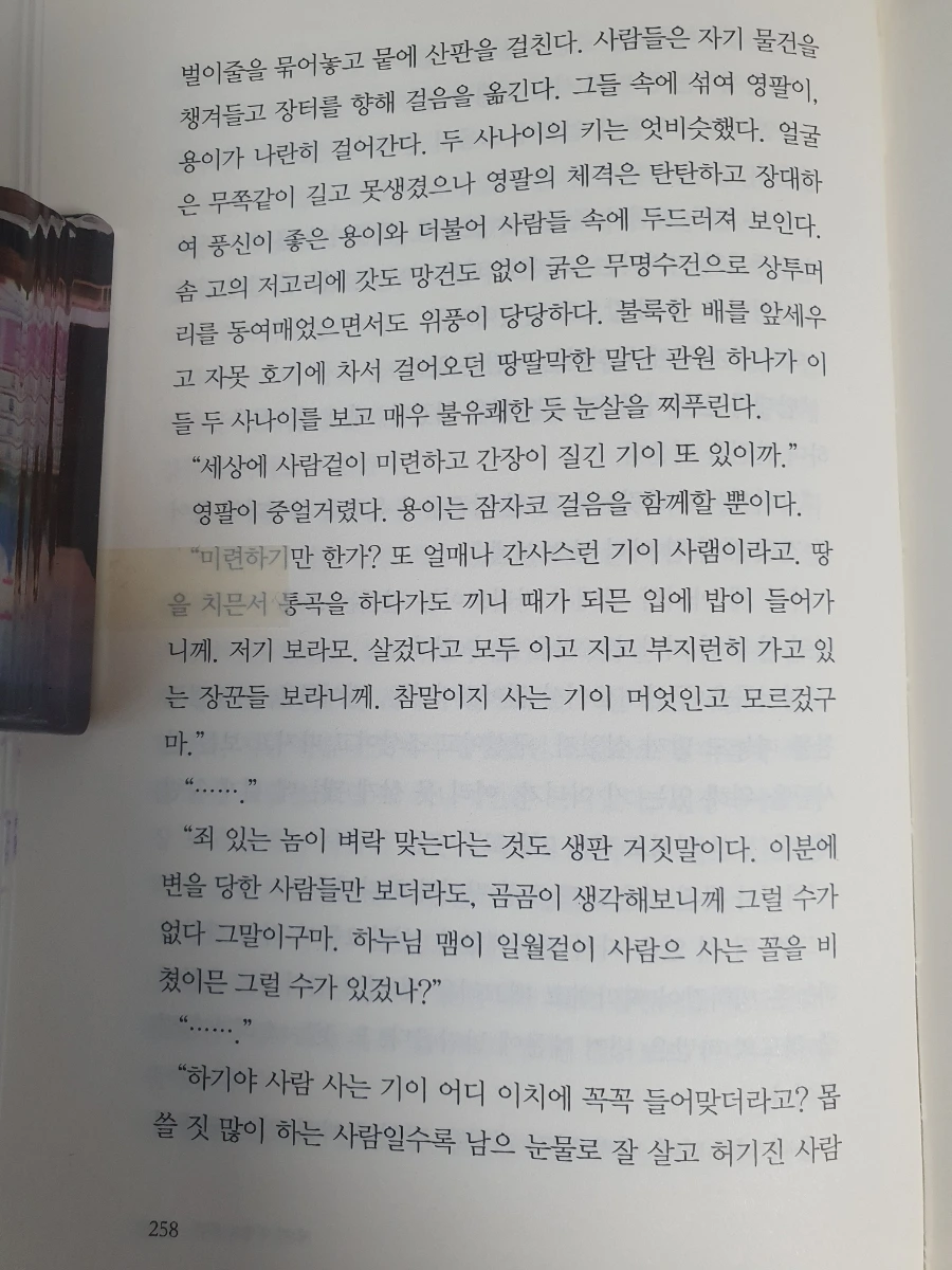 900%EF%BC%BF20260210%EF%BC%BF083606.jpg?type=w1