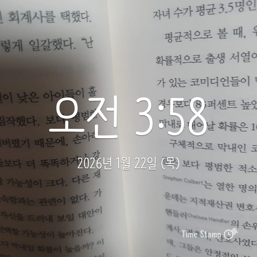 900%EF%BC%BF2026%EF%BC%8D01%EF%BC%8D22T03%EF%BC%BF58%EF%BC%BF53.030.jpg?type=w1