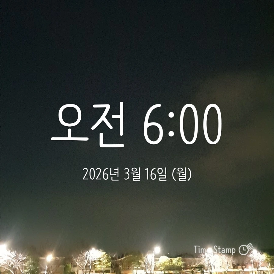 900%EF%BC%BF2026%EF%BC%8D03%EF%BC%8D16T06%EF%BC%BF00%EF%BC%BF15.672.jpg?type=w1