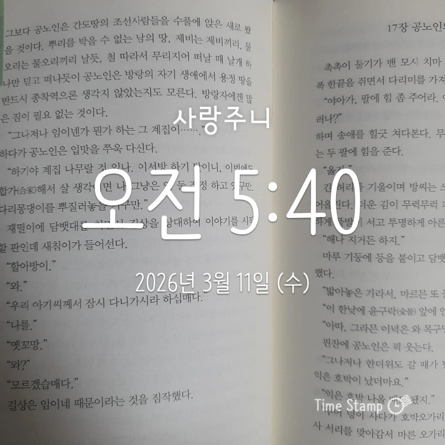 900%EF%BC%BF2026%EF%BC%8D03%EF%BC%8D11T05%EF%BC%BF40%EF%BC%BF28.970.jpg?type=w1