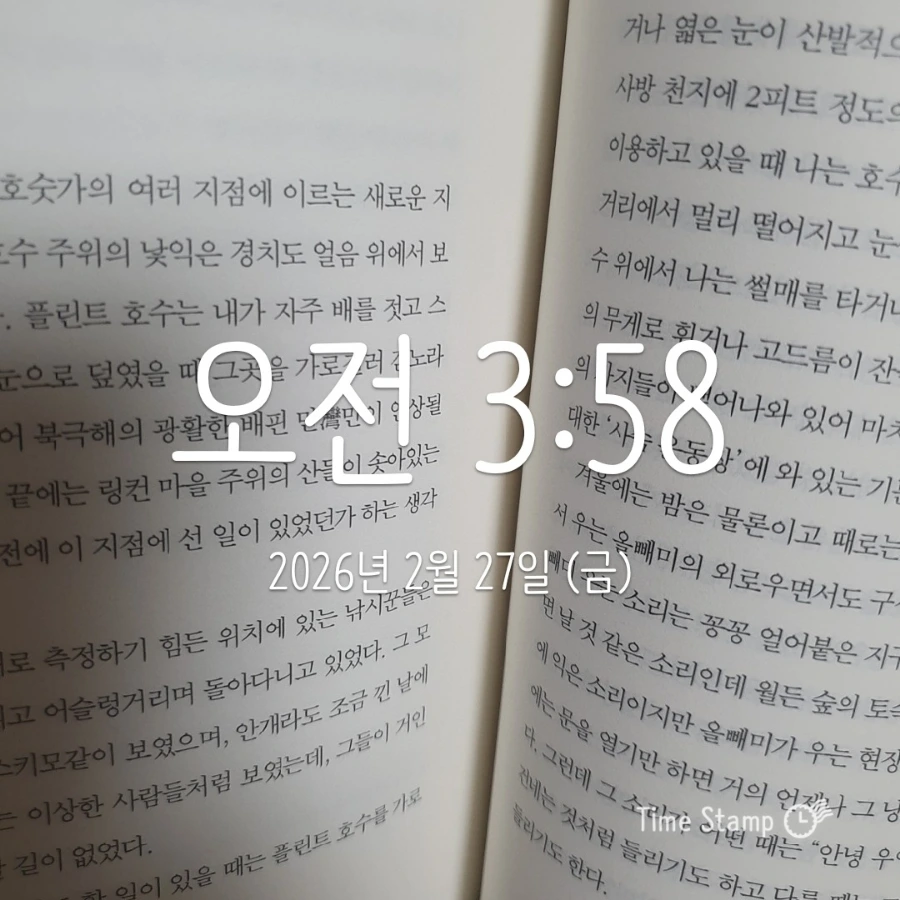 900%EF%BC%BF2026%EF%BC%8D02%EF%BC%8D27T03%EF%BC%BF58%EF%BC%BF34.311.jpg?type=w1