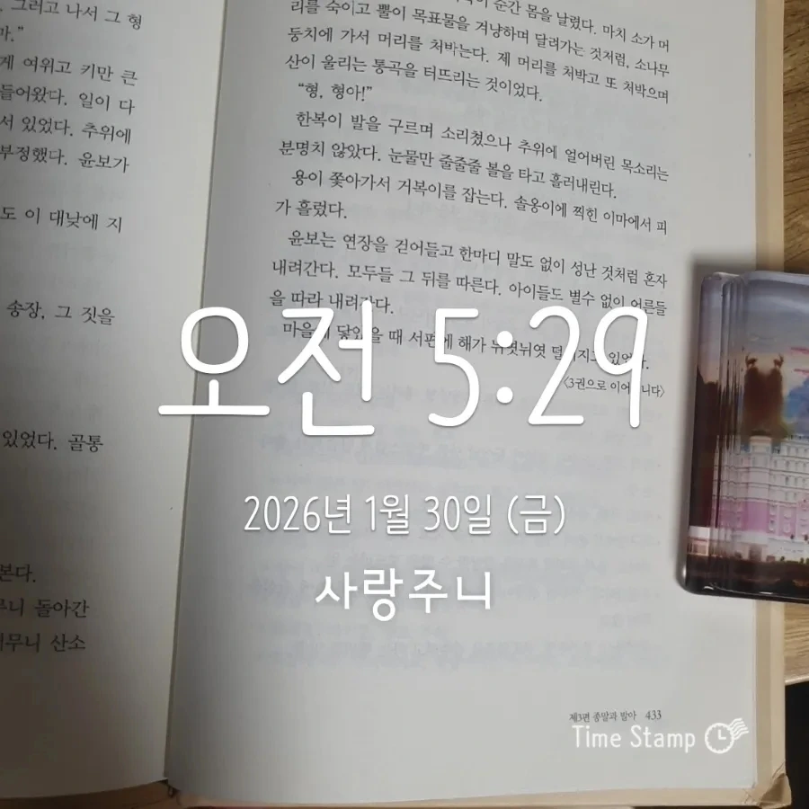 900%EF%BC%BF2026%EF%BC%8D01%EF%BC%8D30T05%EF%BC%BF29%EF%BC%BF00.926.jpg?type=w1