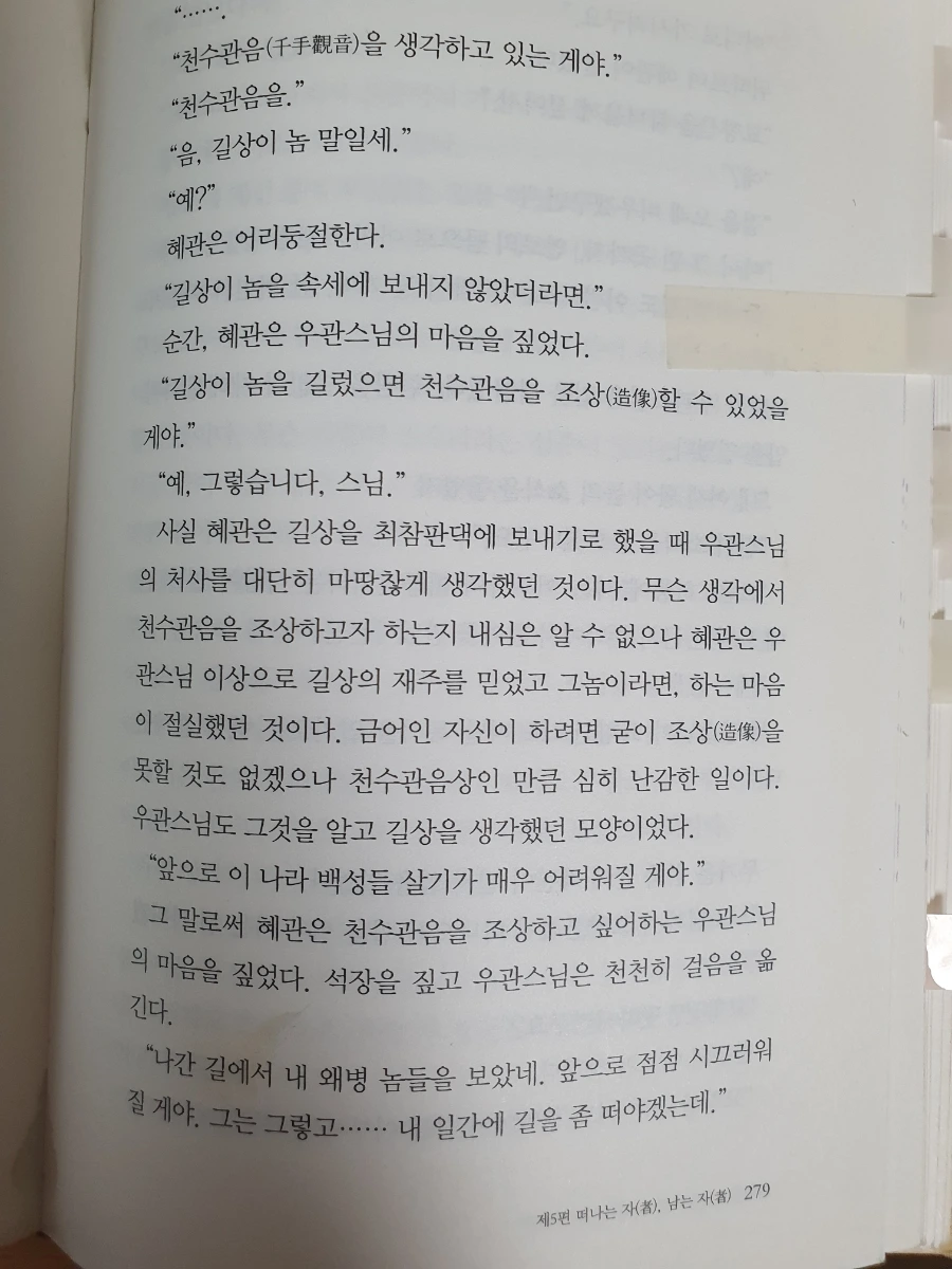 900%EF%BC%BF20260225%EF%BC%BF101920.jpg?type=w1