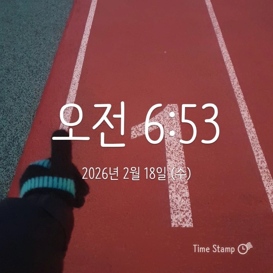 900%EF%BC%BF2026%EF%BC%8D02%EF%BC%8D18T06%EF%BC%BF53%EF%BC%BF32.266.jpg?type=w1