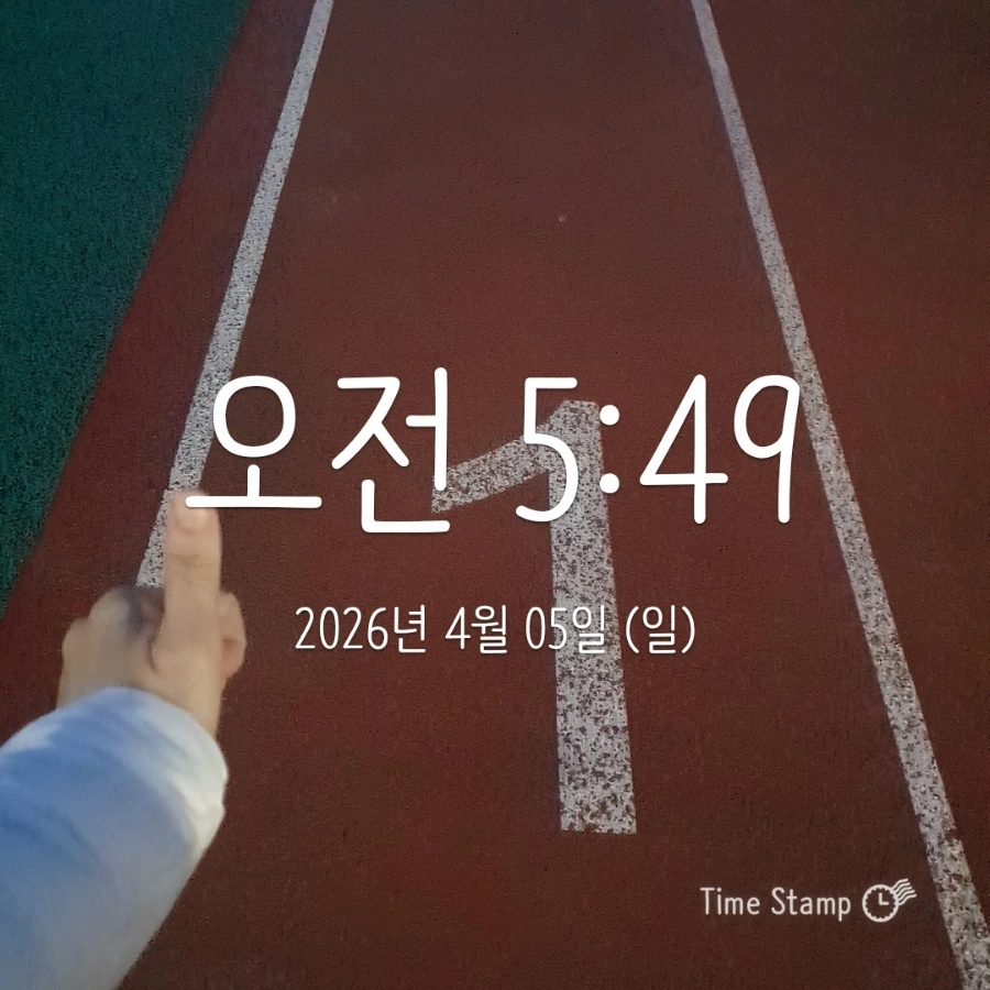 900%EF%BC%BF2026%EF%BC%8D04%EF%BC%8D05T05%EF%BC%BF49%EF%BC%BF54.036.jpg?type=w1