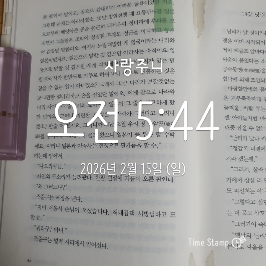 900%EF%BC%BF2026%EF%BC%8D02%EF%BC%8D15T05%EF%BC%BF44%EF%BC%BF01.865.jpg?type=w1