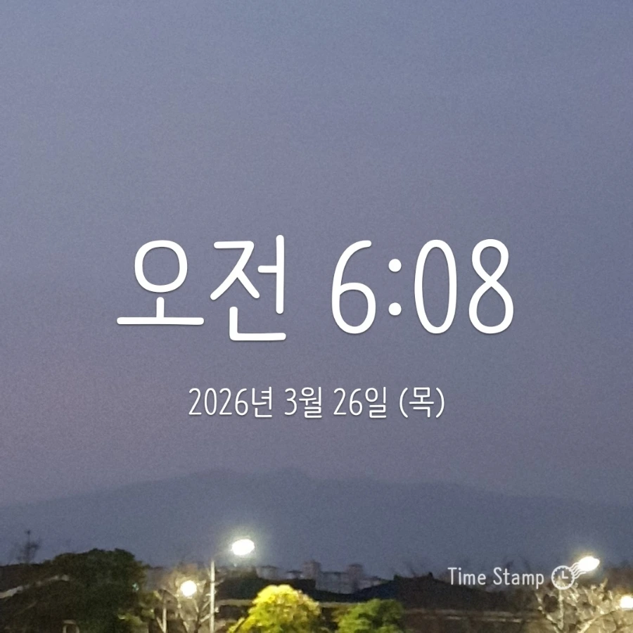 900%EF%BC%BF2026%EF%BC%8D03%EF%BC%8D26T06%EF%BC%BF08%EF%BC%BF10.287.jpg?type=w1