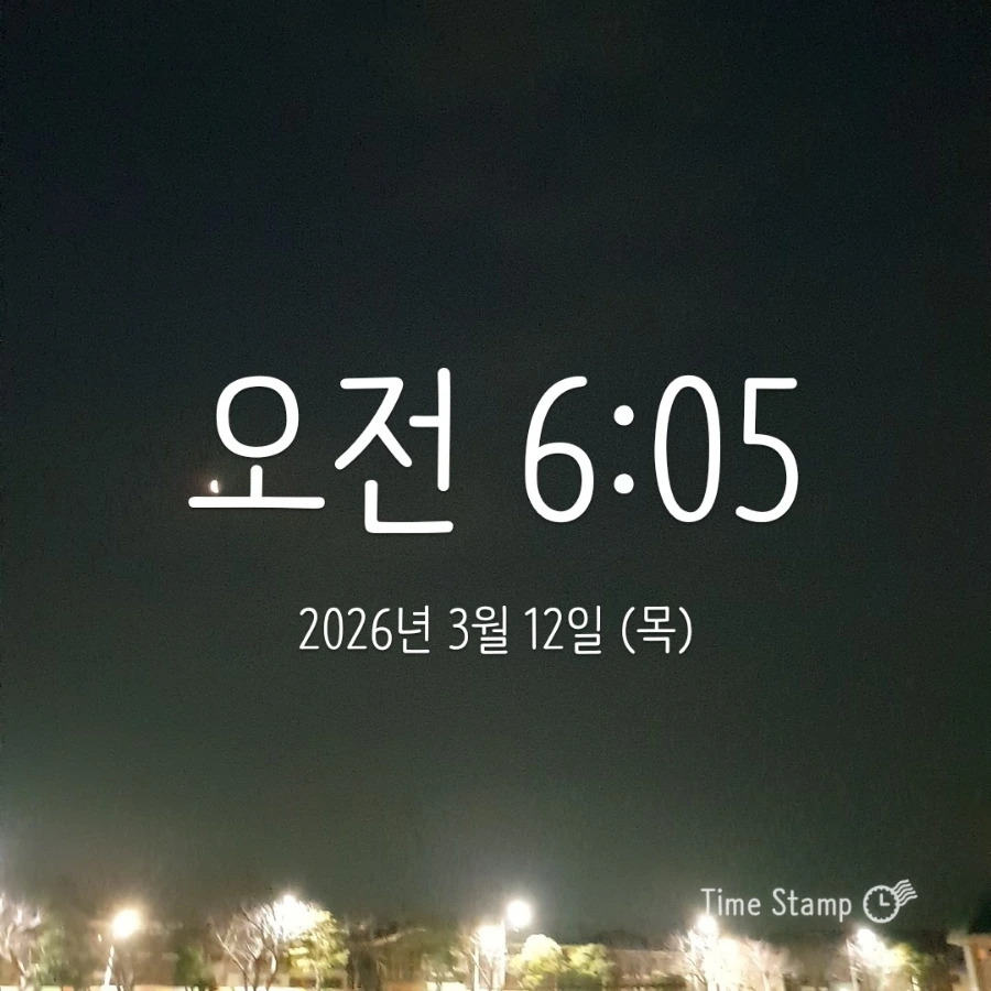 900%EF%BC%BF2026%EF%BC%8D03%EF%BC%8D12T06%EF%BC%BF05%EF%BC%BF18.598.jpg?type=w1