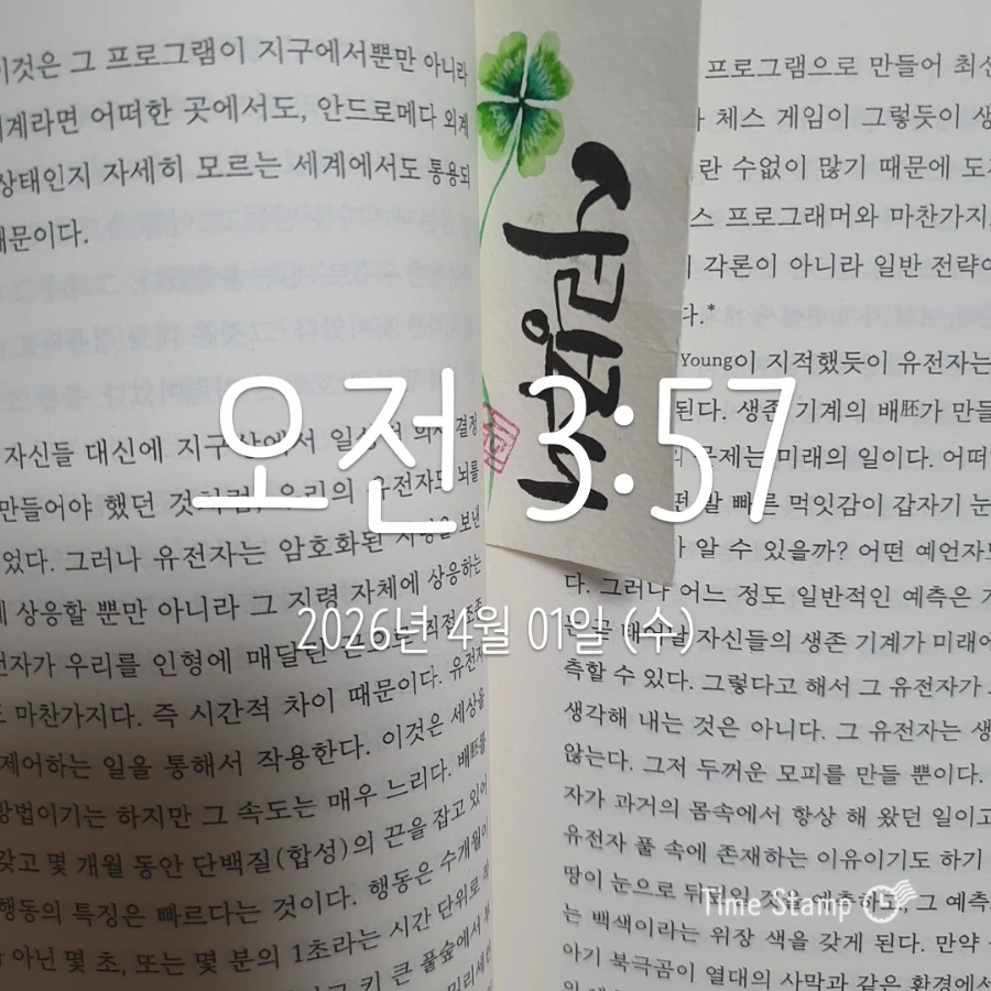 900%EF%BC%BF2026%EF%BC%8D04%EF%BC%8D01T03%EF%BC%BF57%EF%BC%BF33.156.jpg?type=w1