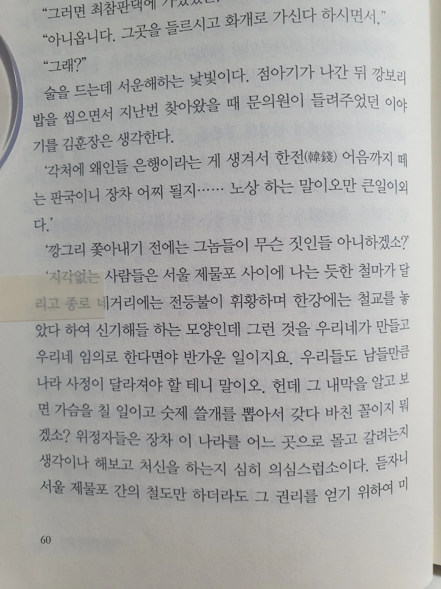 900%EF%BC%BF20260203%EF%BC%BF071456.jpg?type=w1