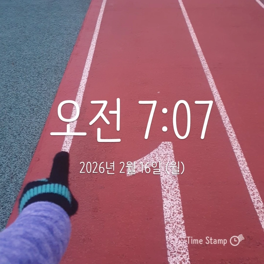 900%EF%BC%BF2026%EF%BC%8D02%EF%BC%8D16T07%EF%BC%BF07%EF%BC%BF59.713.jpg?type=w1