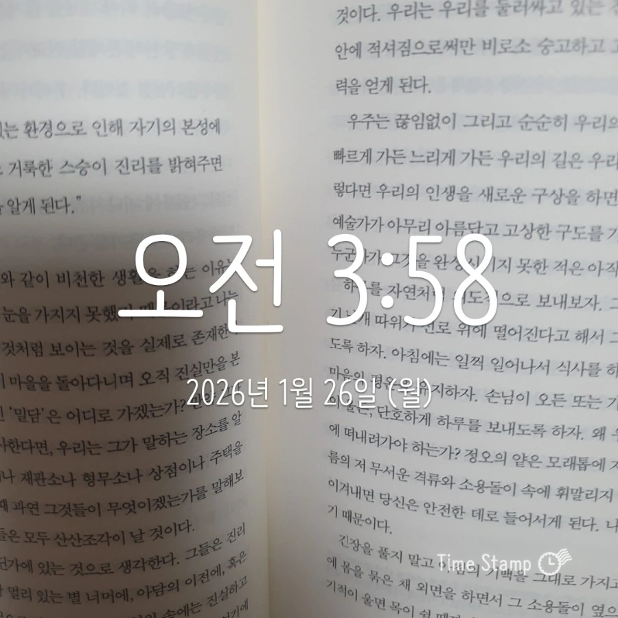 900%EF%BC%BF2026%EF%BC%8D01%EF%BC%8D26T03%EF%BC%BF58%EF%BC%BF32.237.jpg?type=w1