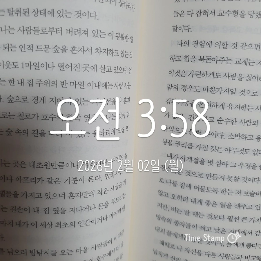 900%EF%BC%BF2026%EF%BC%8D02%EF%BC%8D02T03%EF%BC%BF58%EF%BC%BF44.342.jpg?type=w1