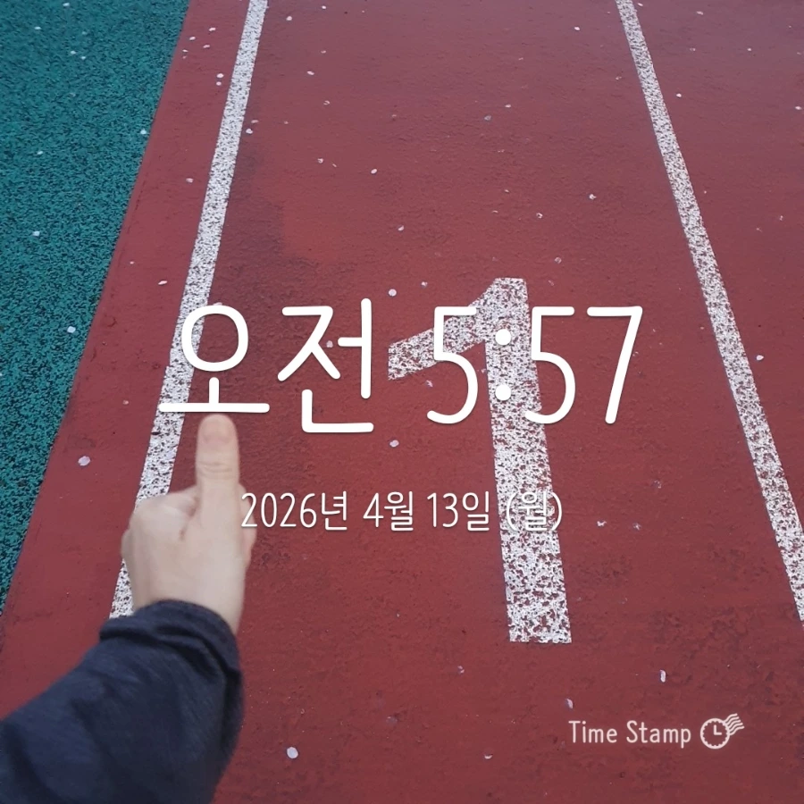 900_2026-04-13T05_57_20.874.jpg?type=w1