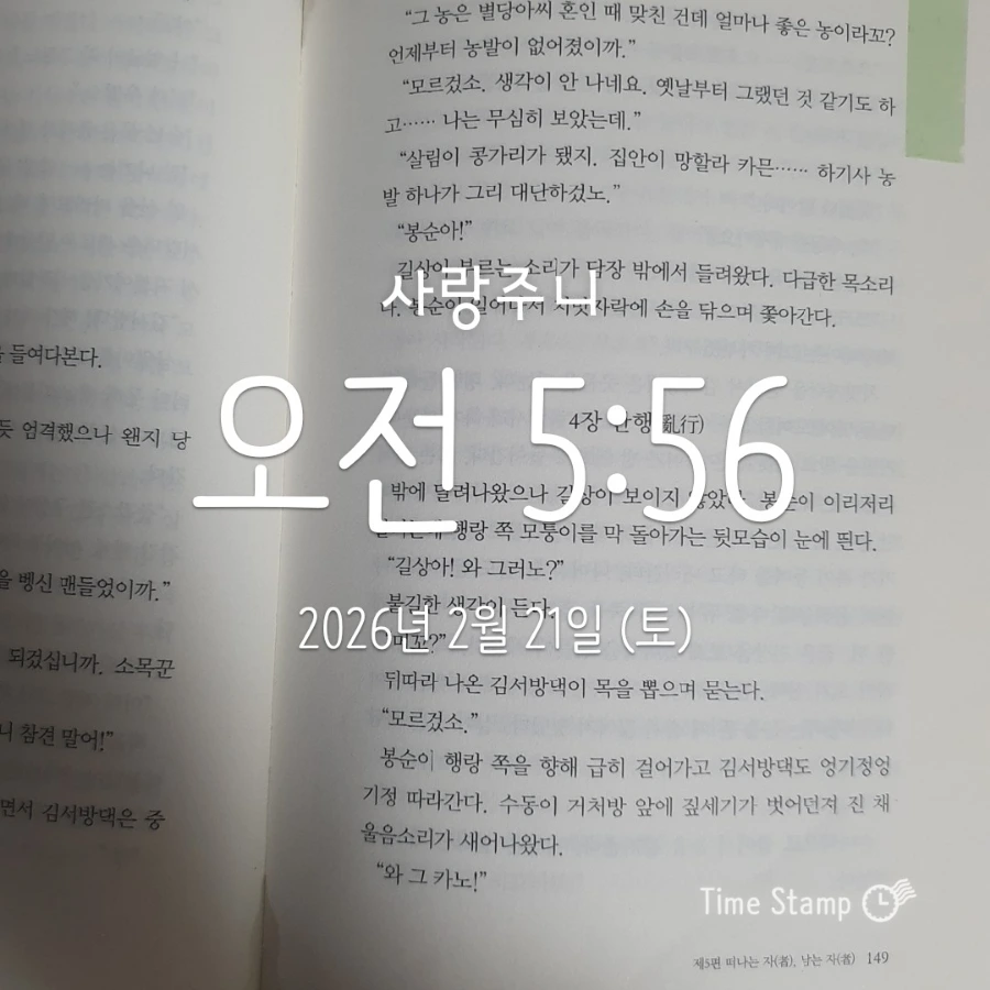 900%EF%BC%BF2026%EF%BC%8D02%EF%BC%8D21T05%EF%BC%BF56%EF%BC%BF49.738.jpg?type=w1