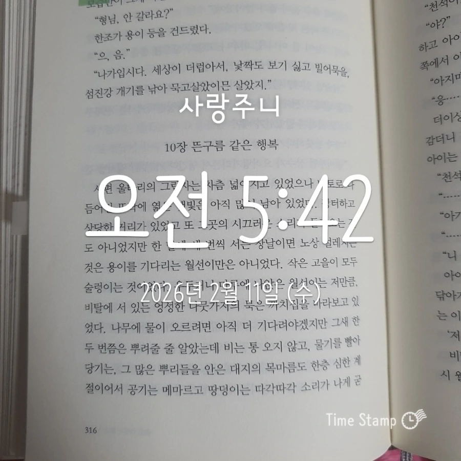 900%EF%BC%BF2026%EF%BC%8D02%EF%BC%8D11T05%EF%BC%BF42%EF%BC%BF33.970.jpg?type=w1