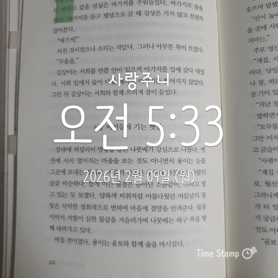 900%EF%BC%BF2026%EF%BC%8D02%EF%BC%8D09T05%EF%BC%BF33%EF%BC%BF00.018.jpg?type=w1