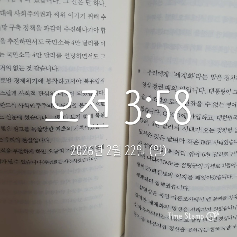 900%EF%BC%BF2026%EF%BC%8D02%EF%BC%8D22T03%EF%BC%BF58%EF%BC%BF40.280.jpg?type=w1