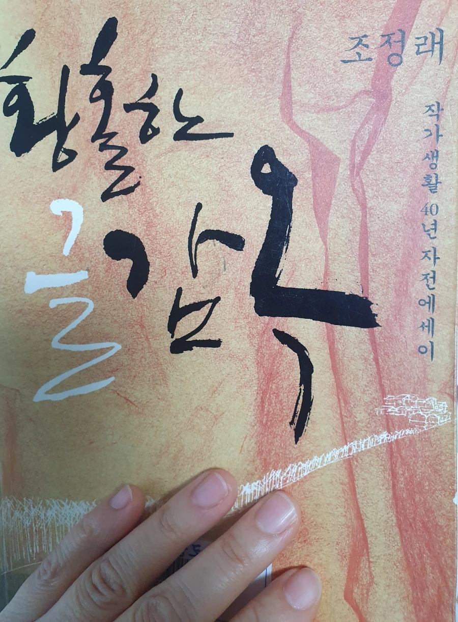 900%EF%BC%BF20260218%EF%BC%BF073934.jpg?type=w1