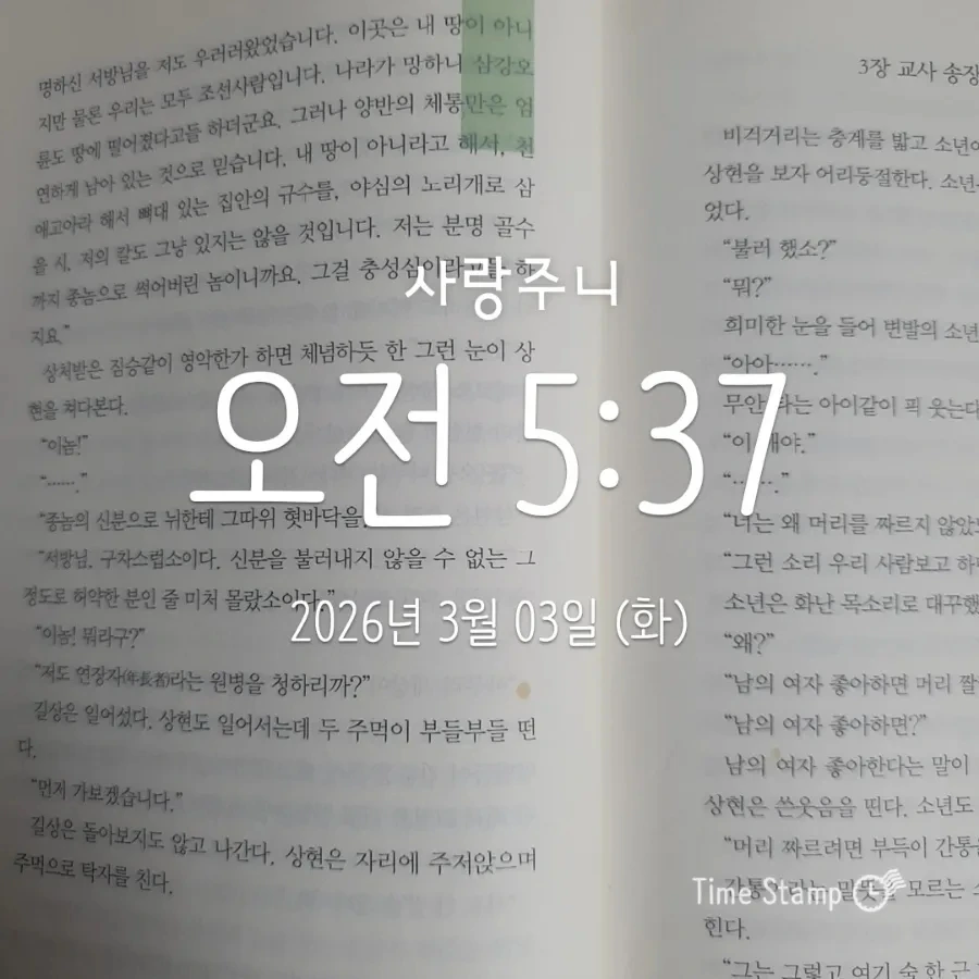 900%EF%BC%BF2026%EF%BC%8D03%EF%BC%8D03T05%EF%BC%BF37%EF%BC%BF43.958.jpg?type=w1