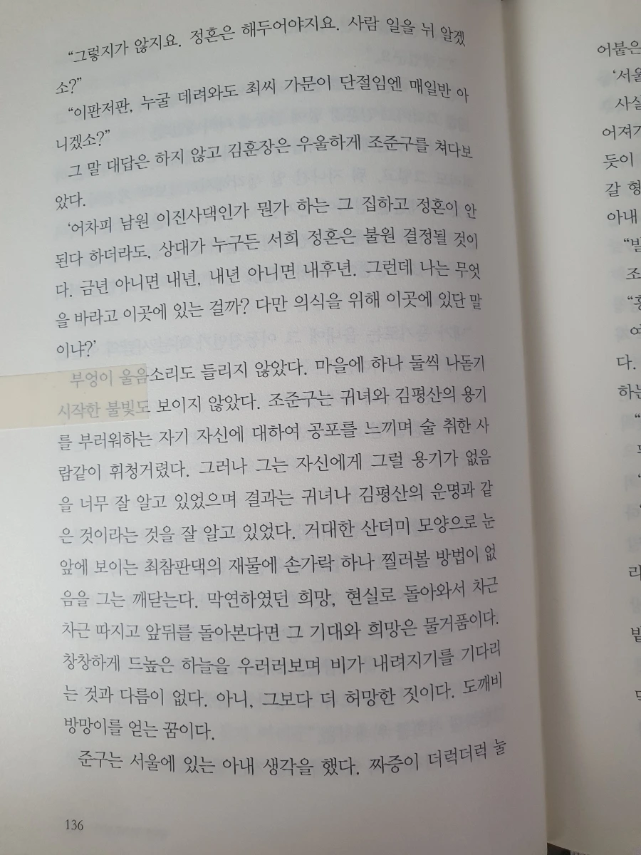 900%EF%BC%BF20260206%EF%BC%BF112914.jpg?type=w1