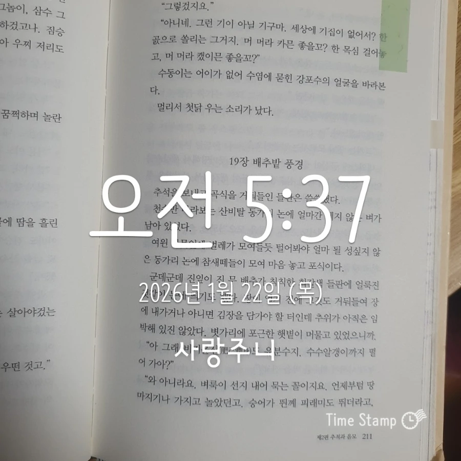 900%EF%BC%BF2026%EF%BC%8D01%EF%BC%8D22T05%EF%BC%BF37%EF%BC%BF30.308.jpg?type=w1