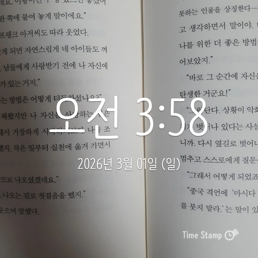 900%EF%BC%BF2026%EF%BC%8D03%EF%BC%8D01T03%EF%BC%BF58%EF%BC%BF50.147.jpg?type=w1