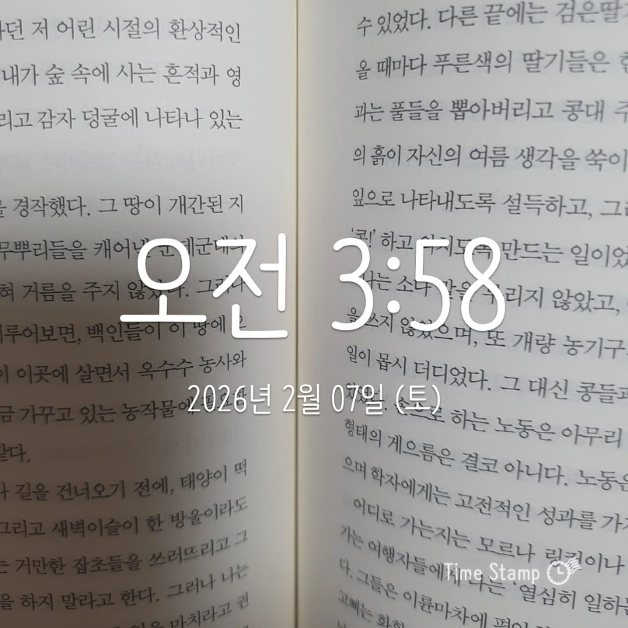 900%EF%BC%BF2026%EF%BC%8D02%EF%BC%8D07T03%EF%BC%BF58%EF%BC%BF29.242.jpg?type=w1