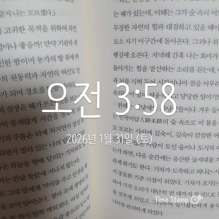 900%EF%BC%BF2026%EF%BC%8D01%EF%BC%8D31T03%EF%BC%BF58%EF%BC%BF41.079.jpg?type=w1