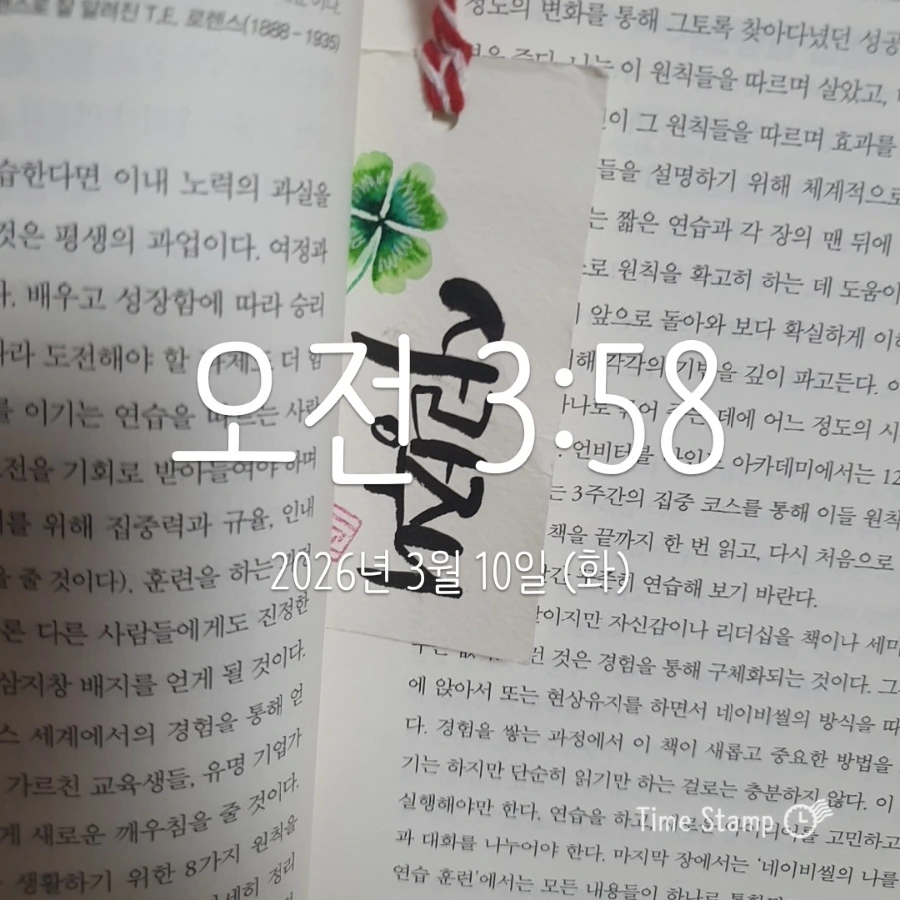 900%EF%BC%BF2026%EF%BC%8D03%EF%BC%8D10T03%EF%BC%BF58%EF%BC%BF39.089.jpg?type=w1