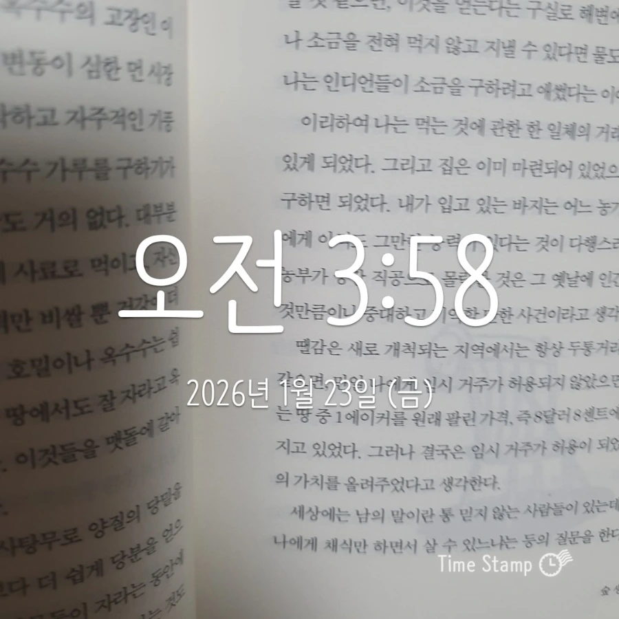 900%EF%BC%BF2026%EF%BC%8D01%EF%BC%8D23T03%EF%BC%BF58%EF%BC%BF39.213.jpg?type=w1