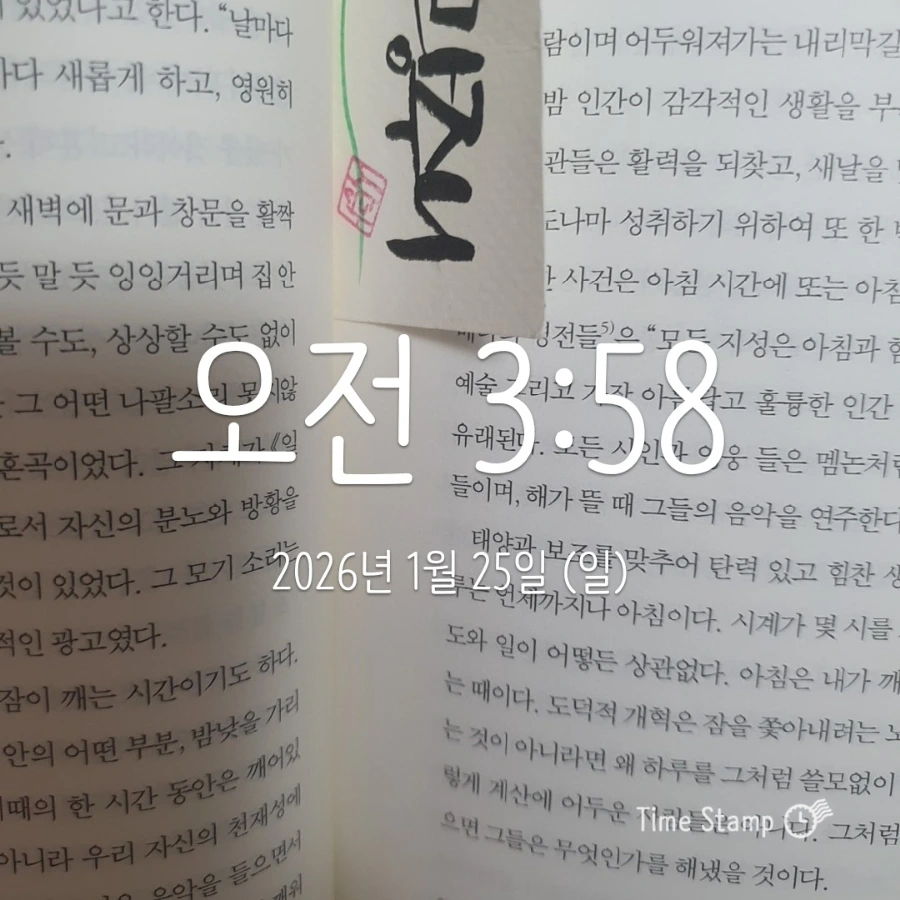 900%EF%BC%BF2026%EF%BC%8D01%EF%BC%8D25T03%EF%BC%BF58%EF%BC%BF31.866.jpg?type=w1