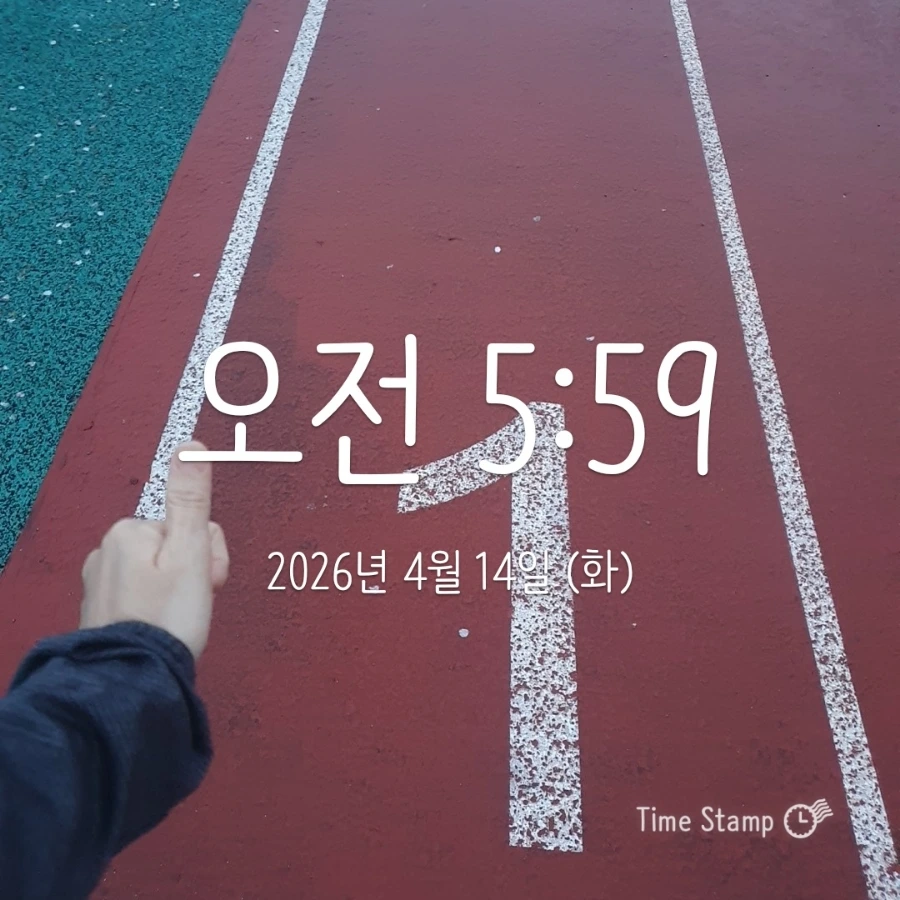 900_2026-04-14T05_59_29.754.jpg?type=w1