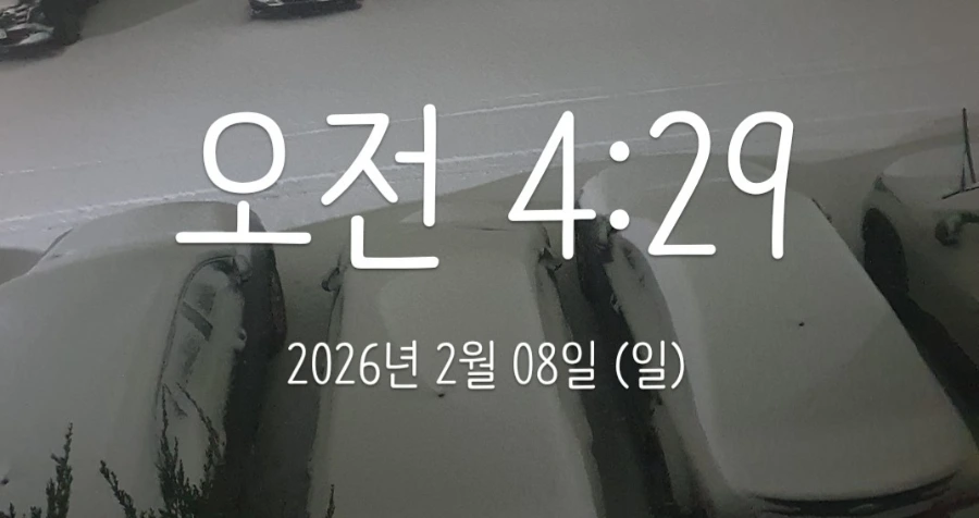 900%EF%BC%BF2026%EF%BC%8D02%EF%BC%8D08T04%EF%BC%BF29%EF%BC%BF31.248.jpg?type=w1