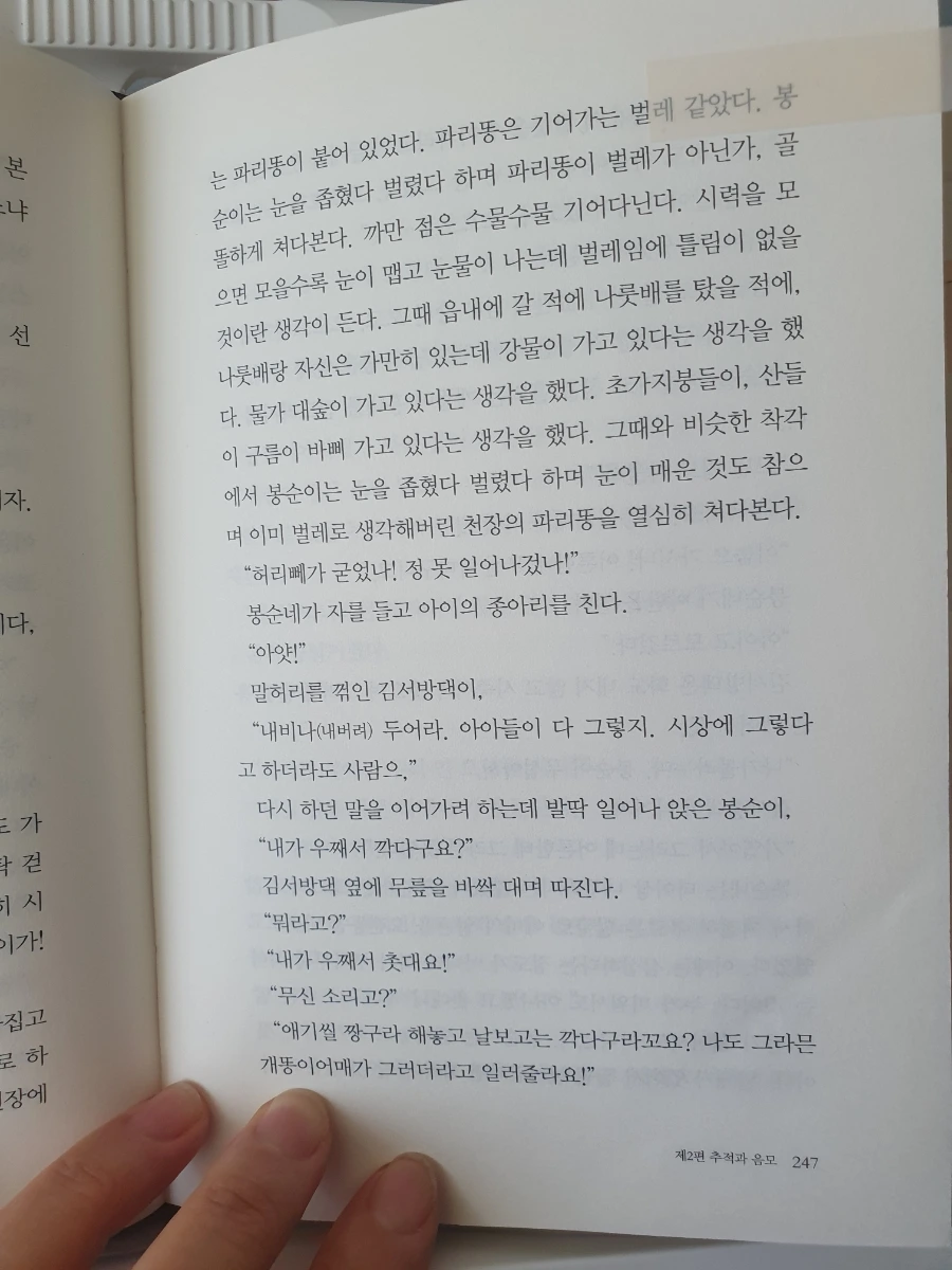 900%EF%BC%BF20260124%EF%BC%BF123619.jpg?type=w1