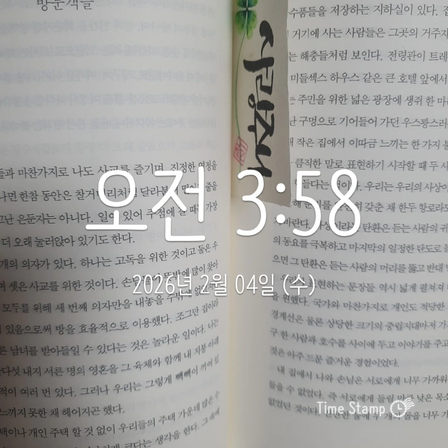 900%EF%BC%BF2026%EF%BC%8D02%EF%BC%8D04T03%EF%BC%BF58%EF%BC%BF36.456.jpg?type=w1