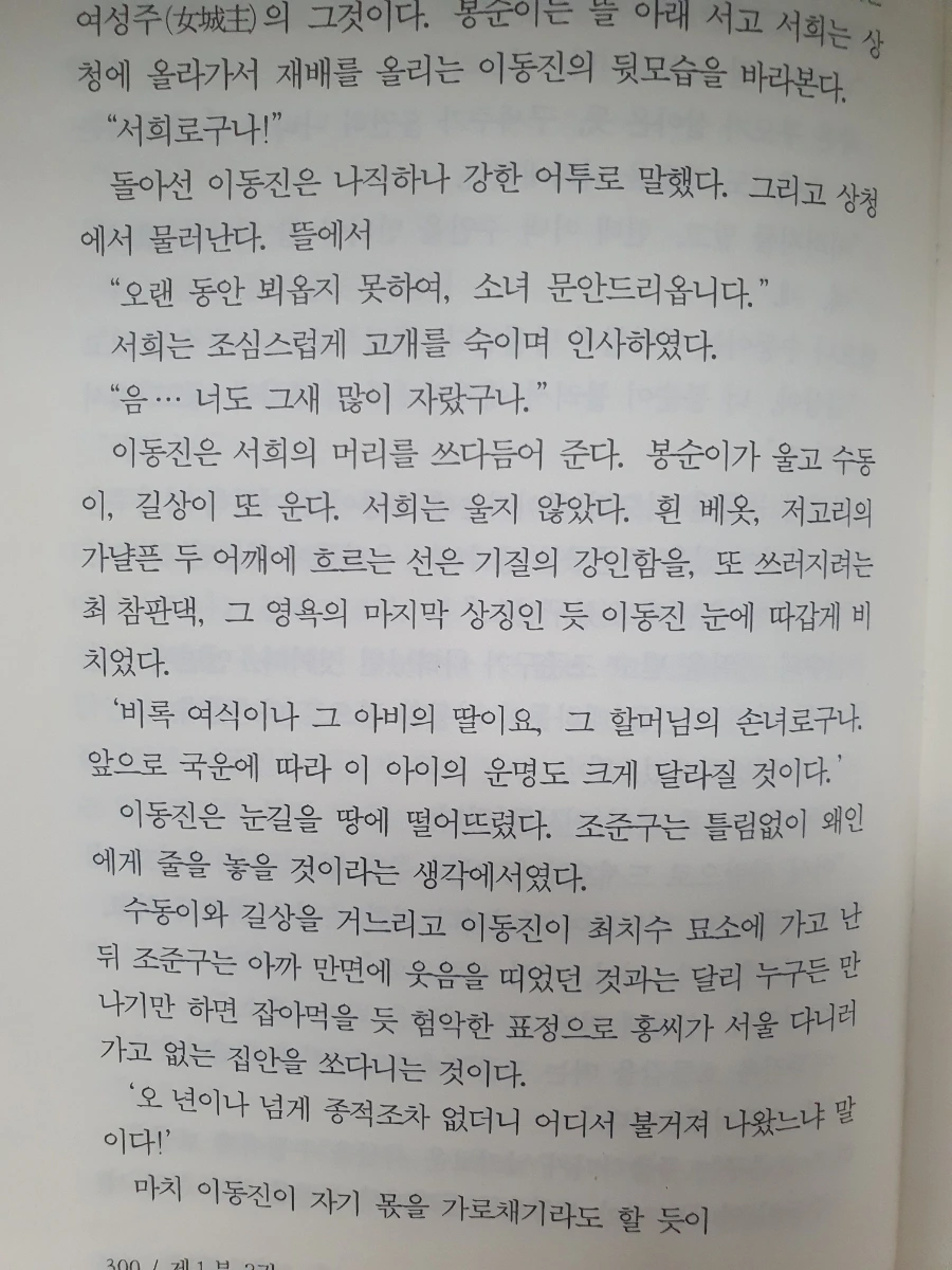 900%EF%BC%BF20260211%EF%BC%BF101114.jpg?type=w1