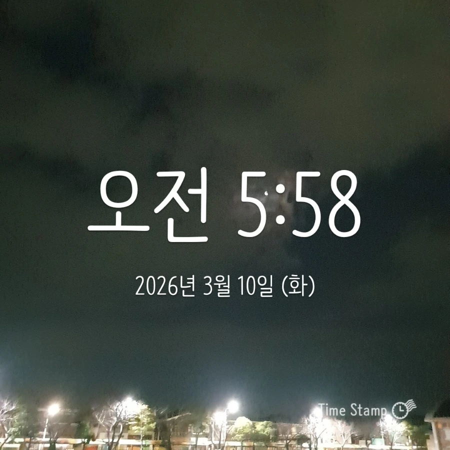 900%EF%BC%BF2026%EF%BC%8D03%EF%BC%8D10T05%EF%BC%BF58%EF%BC%BF58.099.jpg?type=w1