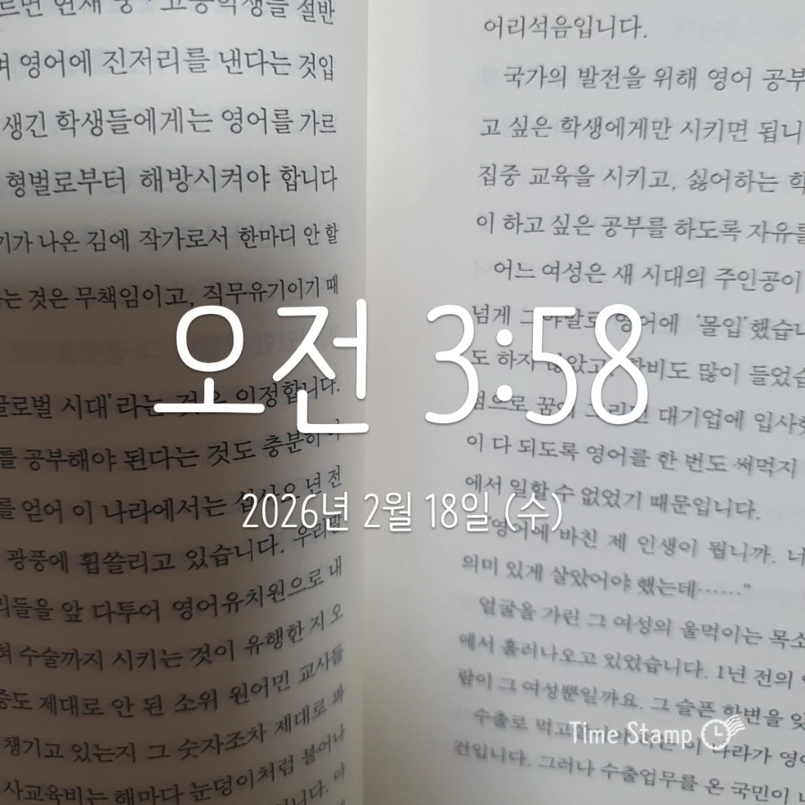 900%EF%BC%BF2026%EF%BC%8D02%EF%BC%8D18T03%EF%BC%BF58%EF%BC%BF25.058.jpg?type=w1