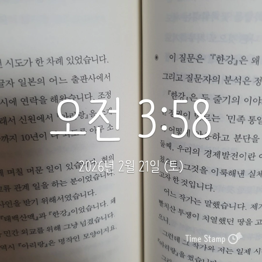 900%EF%BC%BF2026%EF%BC%8D02%EF%BC%8D21T03%EF%BC%BF58%EF%BC%BF29.552.jpg?type=w1