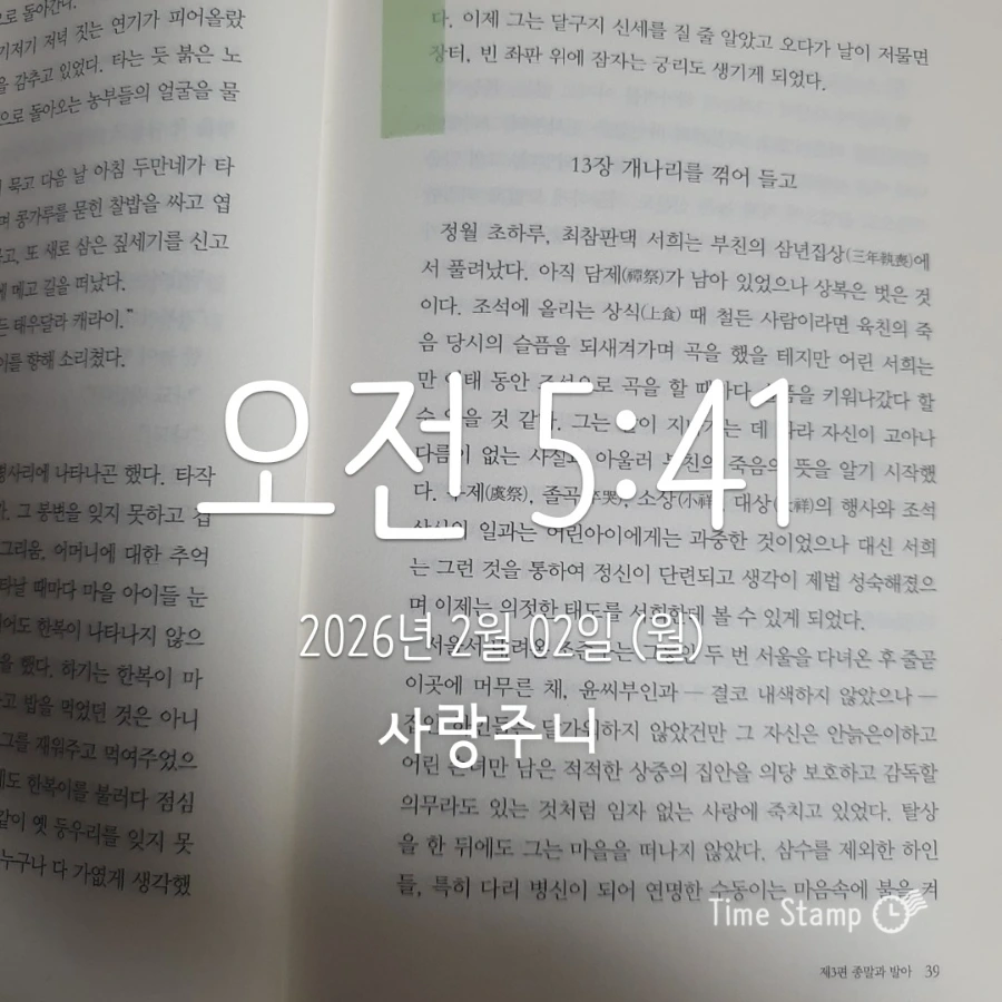 900%EF%BC%BF2026%EF%BC%8D02%EF%BC%8D02T05%EF%BC%BF41%EF%BC%BF00.671.jpg?type=w1