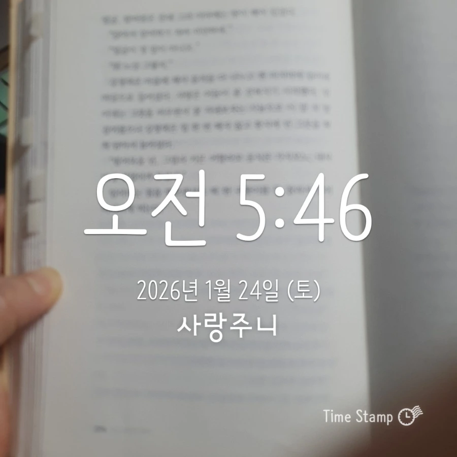 900%EF%BC%BF2026%EF%BC%8D01%EF%BC%8D24T05%EF%BC%BF46%EF%BC%BF25.160.jpg?type=w1